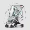 Universal Waterproof Pram Rain Cover - Baby Stroller Transparent Shield