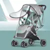 Universal Waterproof Pram Rain Cover - Baby Stroller Transparent Shield