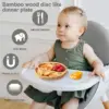 Wooden Baby Feeding Tableware Set