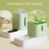 101006-4434f7.webp Automatic Pet Feeder and Water Dispenser