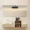Sleek Modern LED Wall Light for Bathrooms