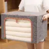 103092-436605.webp Large Capacity Foldable Clothes & Blanket Organizer