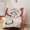 Bear Design Knitted Blanket