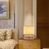 Contemporary Solid Wood & Fabric Table Lamp - LED Desk Lighting for Home & Office